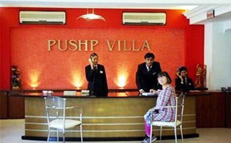 Hotel Pushp Villa Agra Taj East Gate Εξωτερικό φωτογραφία